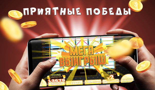 GameNatt ဖန်သားပြင်ဓာတ်ပုံ 2