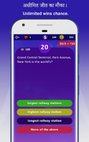 Win Money Real Cash - Play GK Quiz & Become Rich Capture d'écran 2