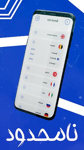 فیلتر شکن قوی پرسرعت _ MAX VPN Zrzut ekranu 0