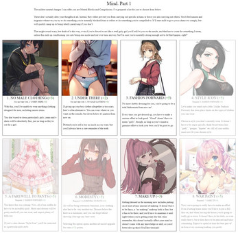 Be The Girl スクリーンショット 2