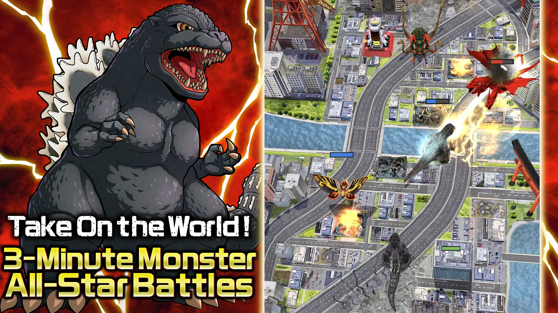 GODZILLA BATTLE LINE Schermafbeelding 0