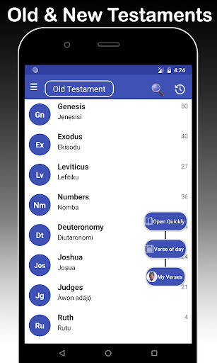 Yoruba & English Bible - With Full Offline Audio Скриншот 0