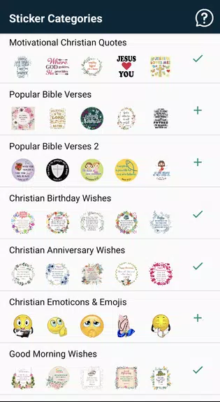 Christian Stickers应用截图第0张