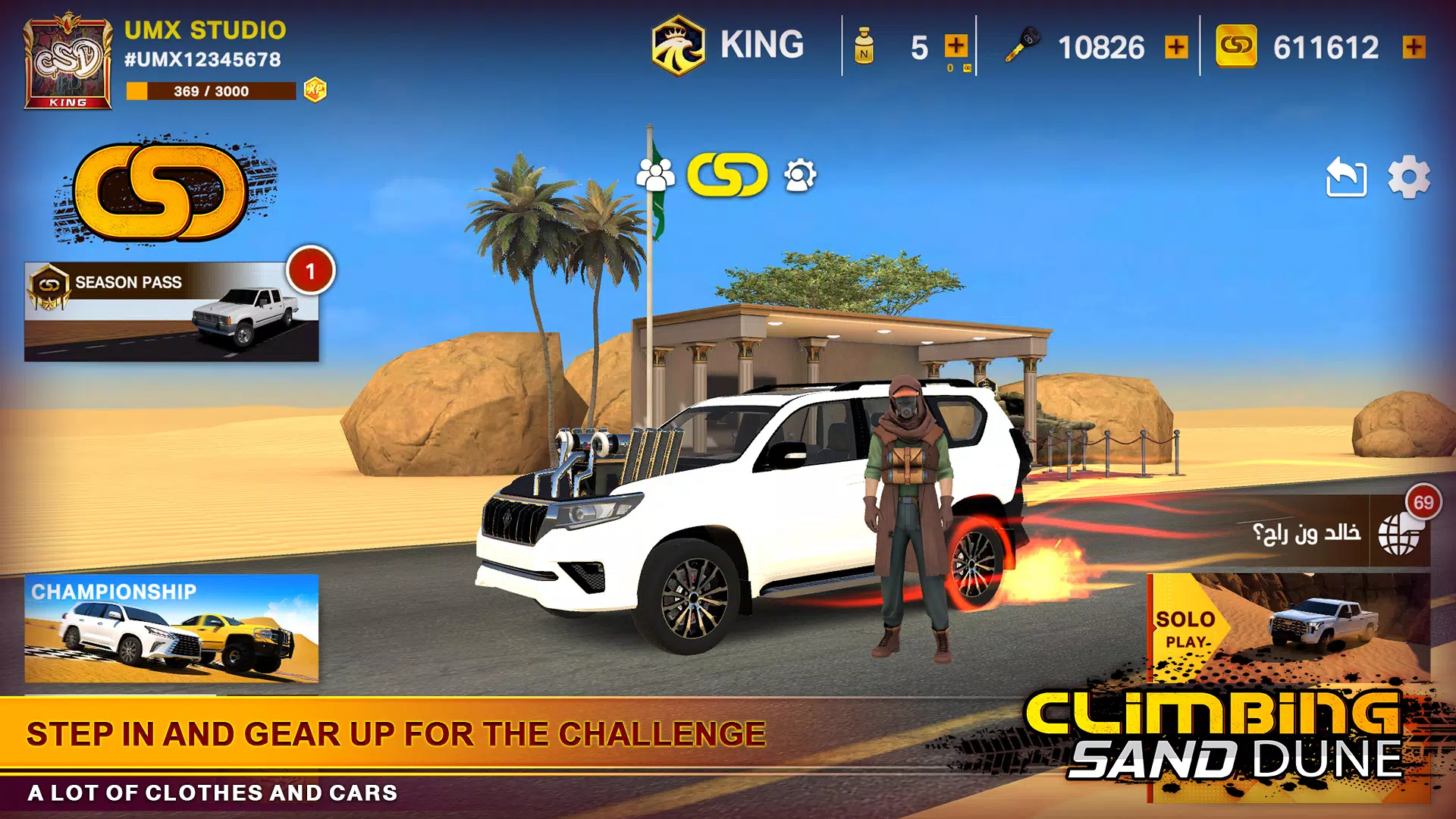 Climbing Sand Dune OFFROAD স্ক্রিনশট 1