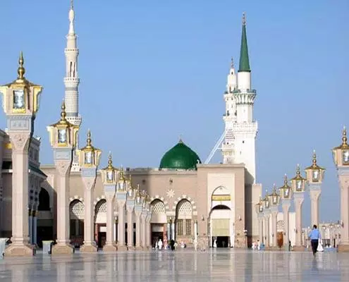 NooreMadina 스크린샷 0