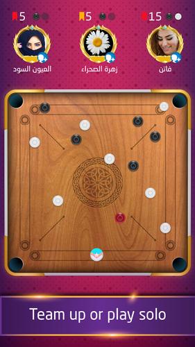 Carrom Скриншот 3