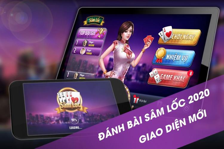 Sam Loc 螢幕截圖 0