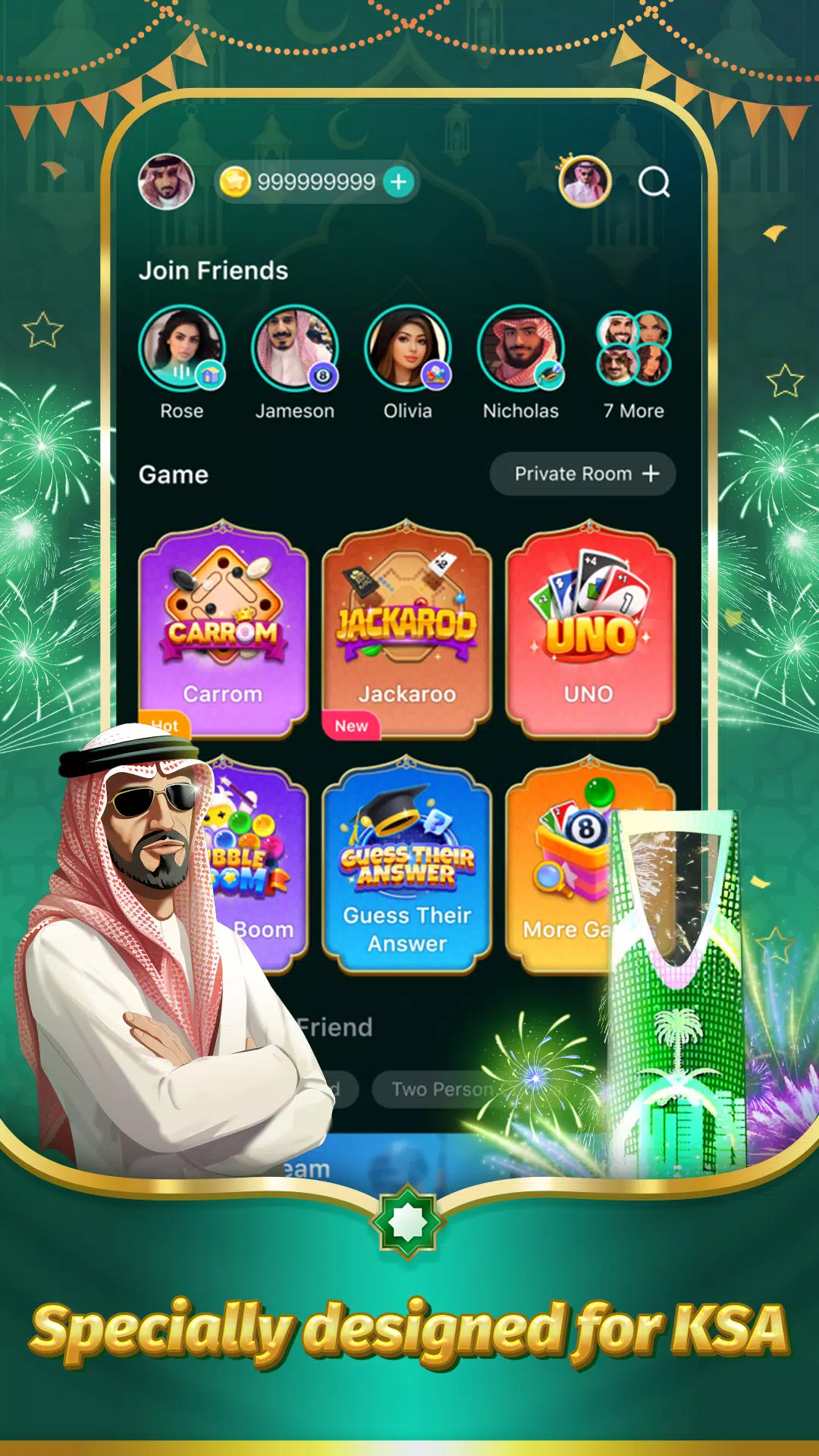 TopTop KSA(توب توب KSA) 스크린샷 0