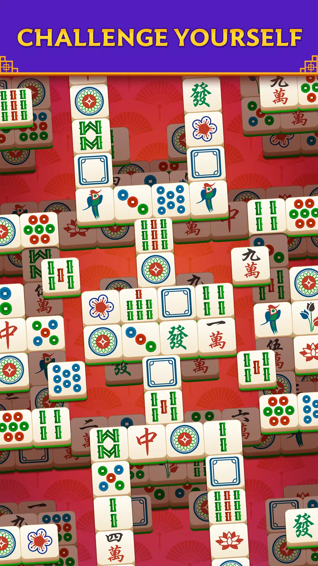 Tile Dynasty应用截图第3张