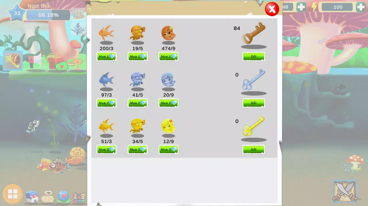 My Fish Mobile应用截图第3张