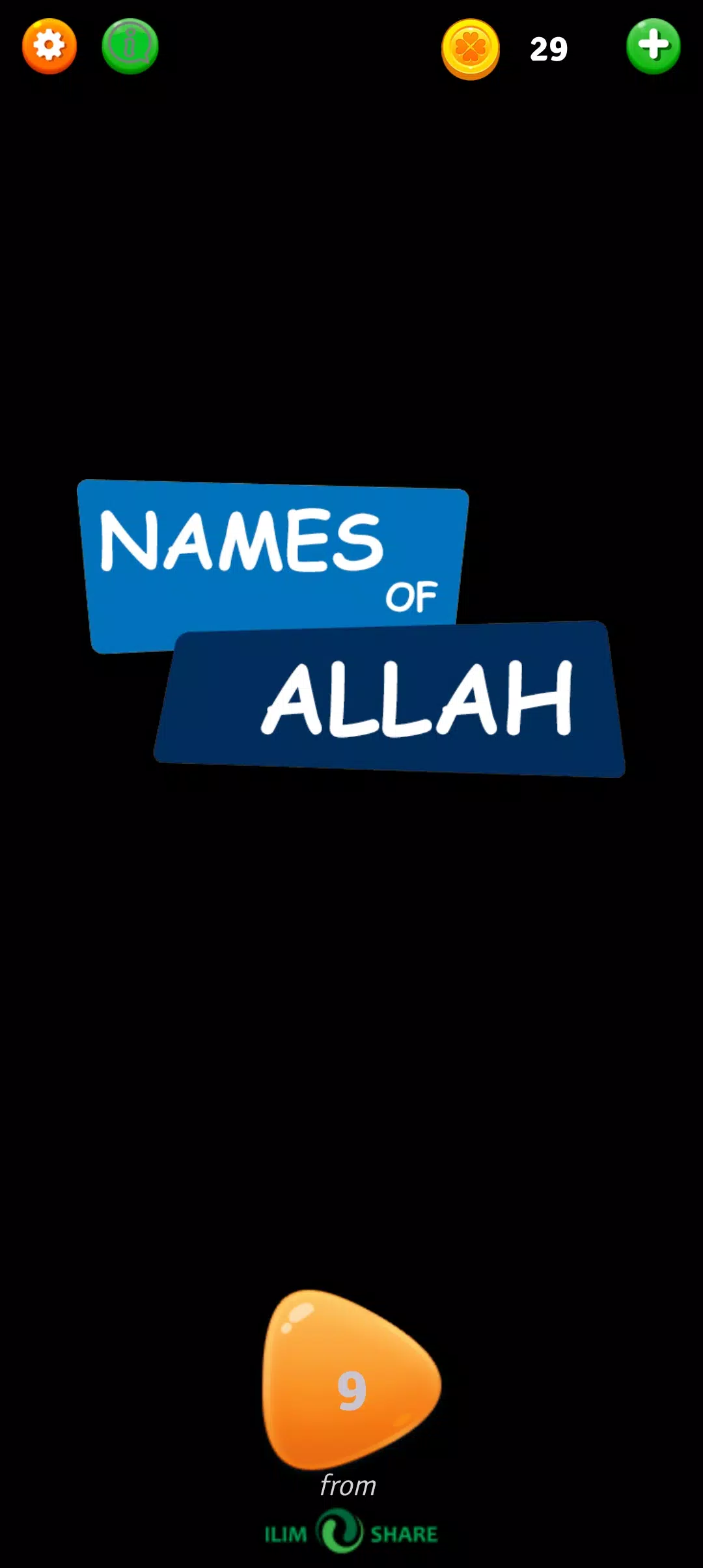 99 Names of Allah Game Ekran Görüntüsü 1