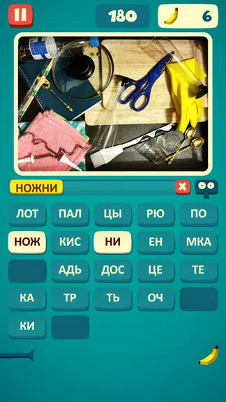 Schermata Words & elephant - word search 1