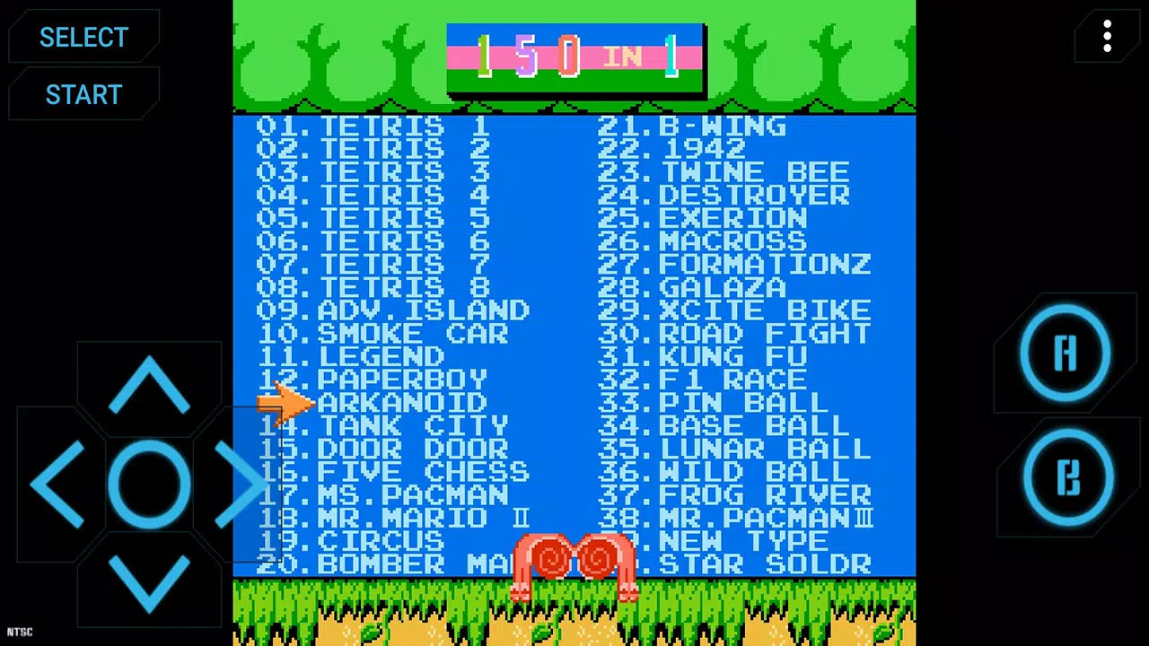 Super Games 螢幕截圖 1