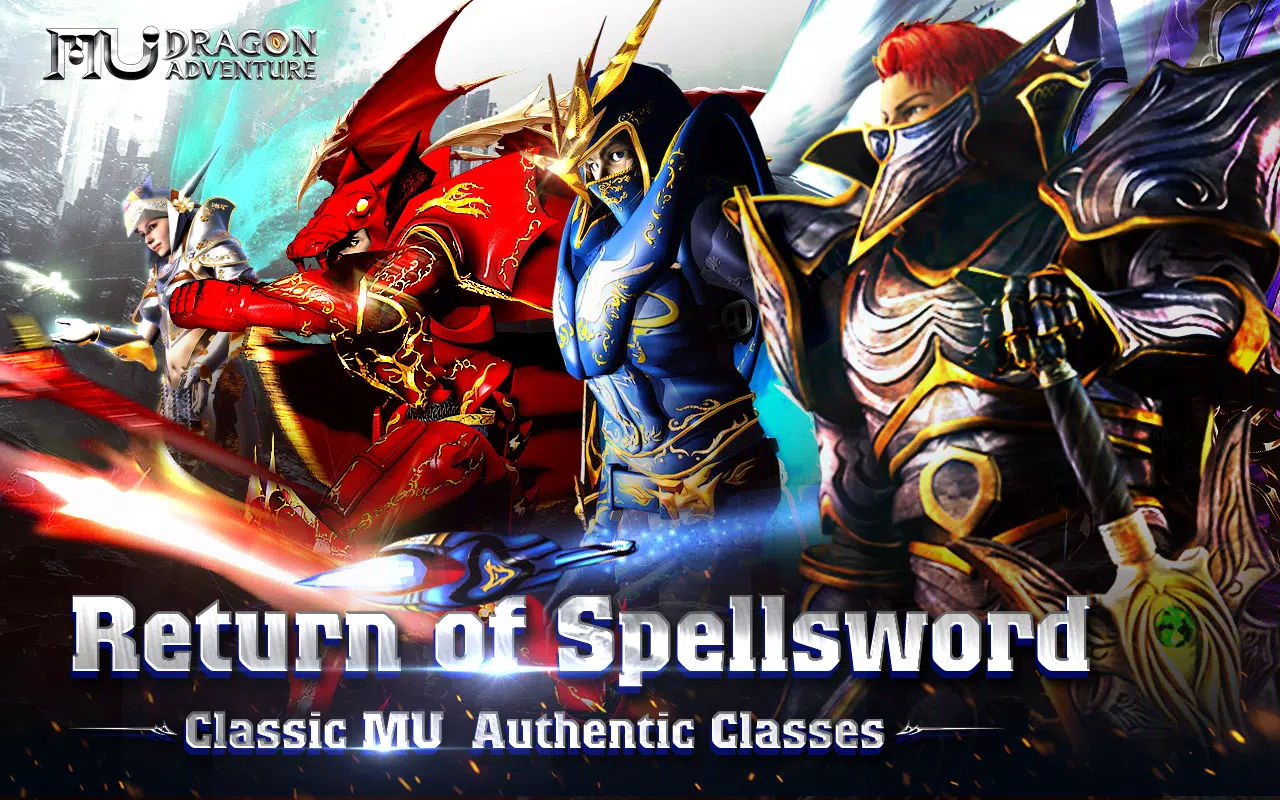 MU: Dragon Adventure 스크린샷 0