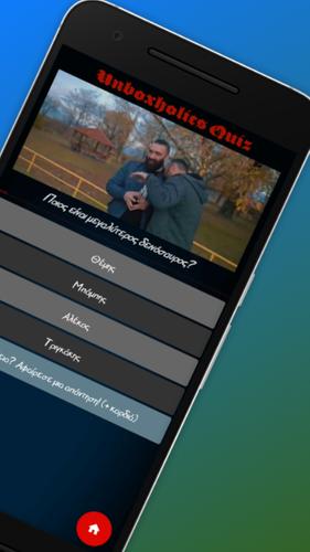 UH Fanzone Quiz Ekran Görüntüsü 1