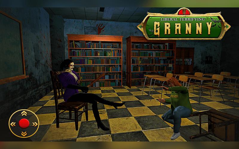 Terrifying Teacher Granny Game ဖန်သားပြင်ဓာတ်ပုံ 1