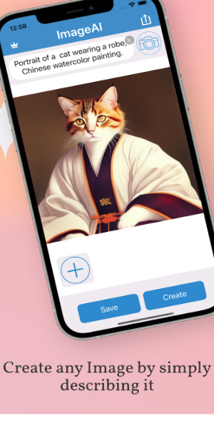 ImageAI - AI Art Generator Capture d'écran 2