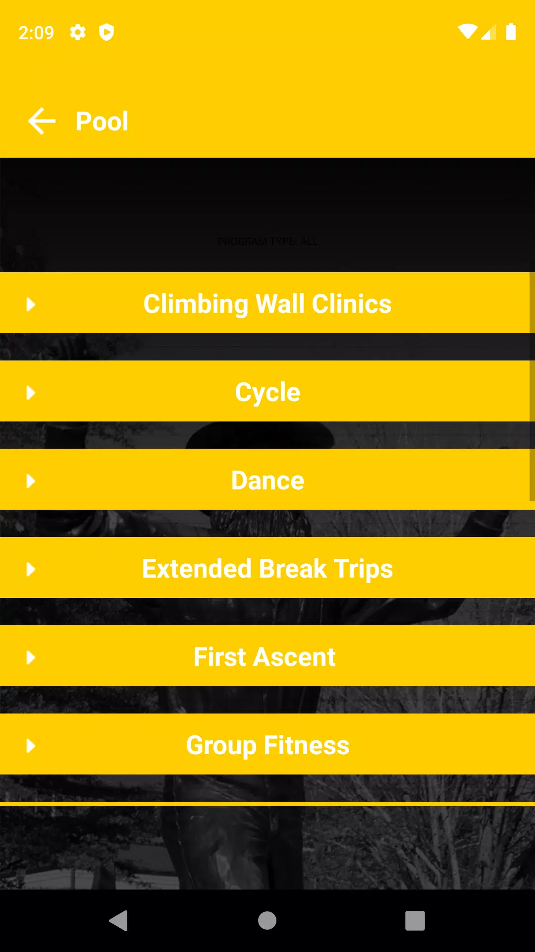 App State UREC Ekran Görüntüsü 1