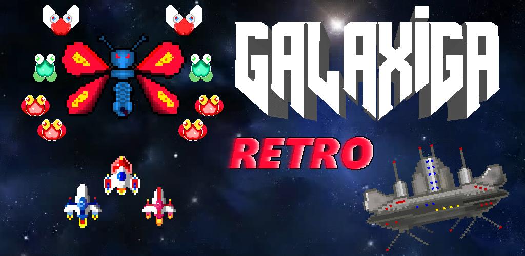 Galaxiga Retro Arcade Action 螢幕截圖 0