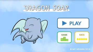 Dragon Soar স্ক্রিনশট 0