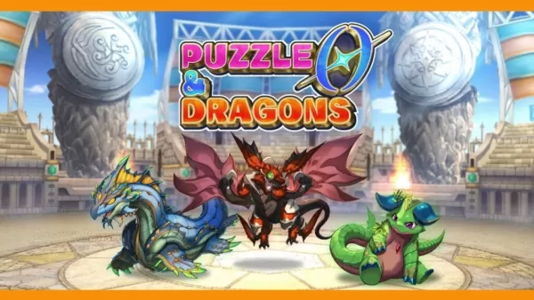 Puzzle & Dragons представляет систему Root Tree на Android