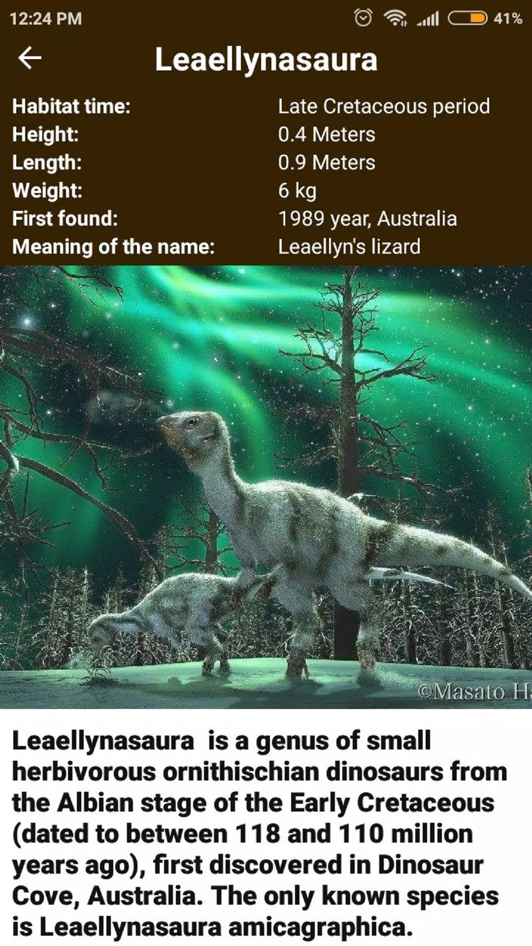 Encyclopedia of Dinosaurs Captura de tela 3