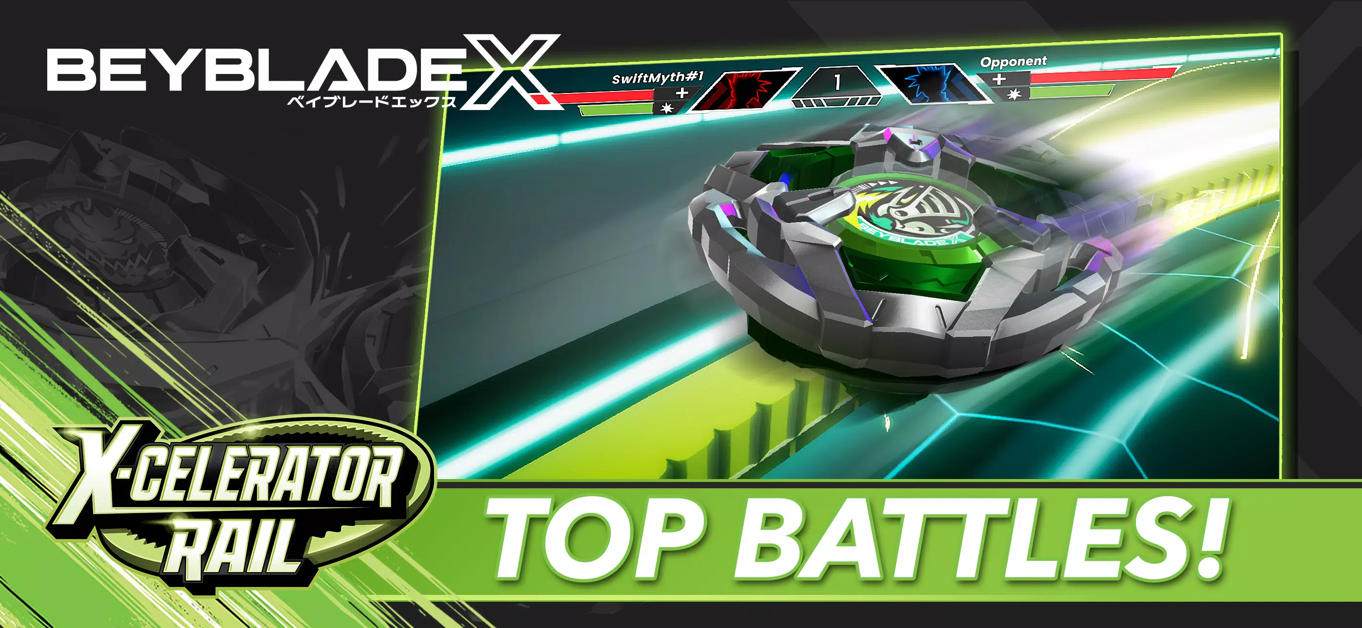 Beyblade X App ဖန်သားပြင်ဓာတ်ပုံ 0