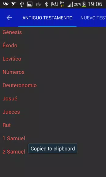 Biblia Reina Valera - RVR 스크린샷 1
