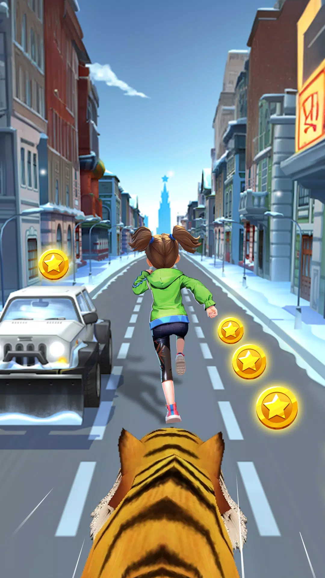 Cool Run Master: Running Game স্ক্রিনশট 0