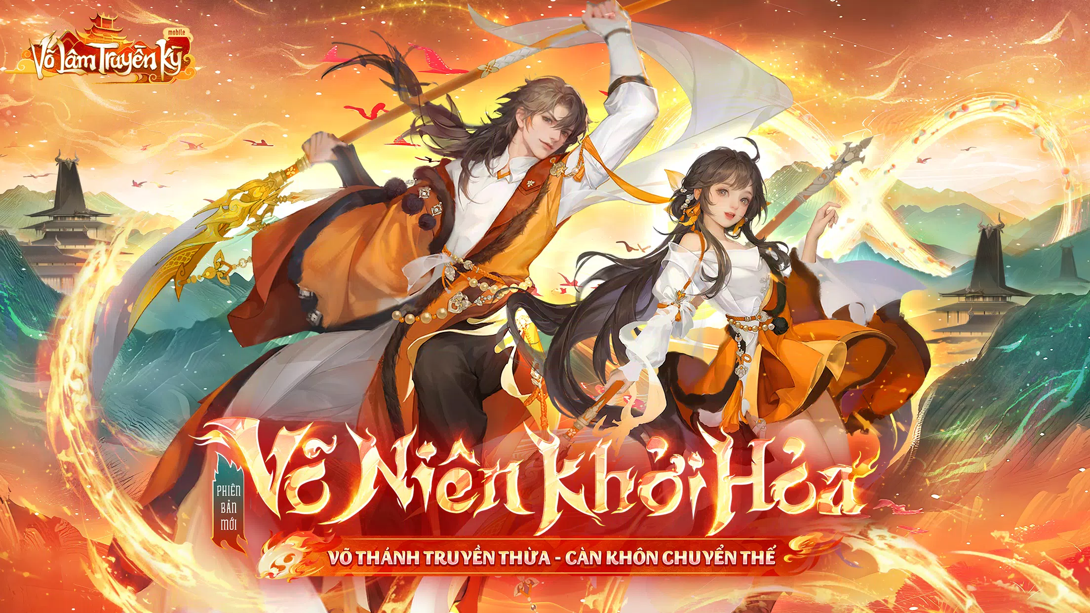 Võ Lâm Truyền Kỳ Mobile Скриншот 0