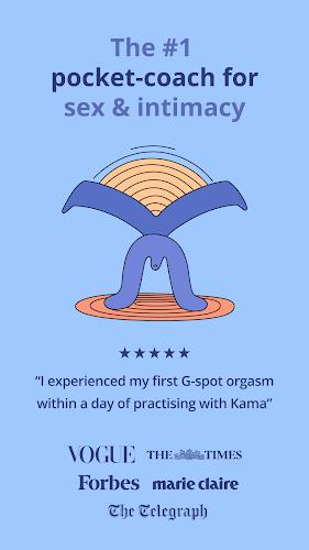 Kama: Sex & Pleasure Education 螢幕截圖 0