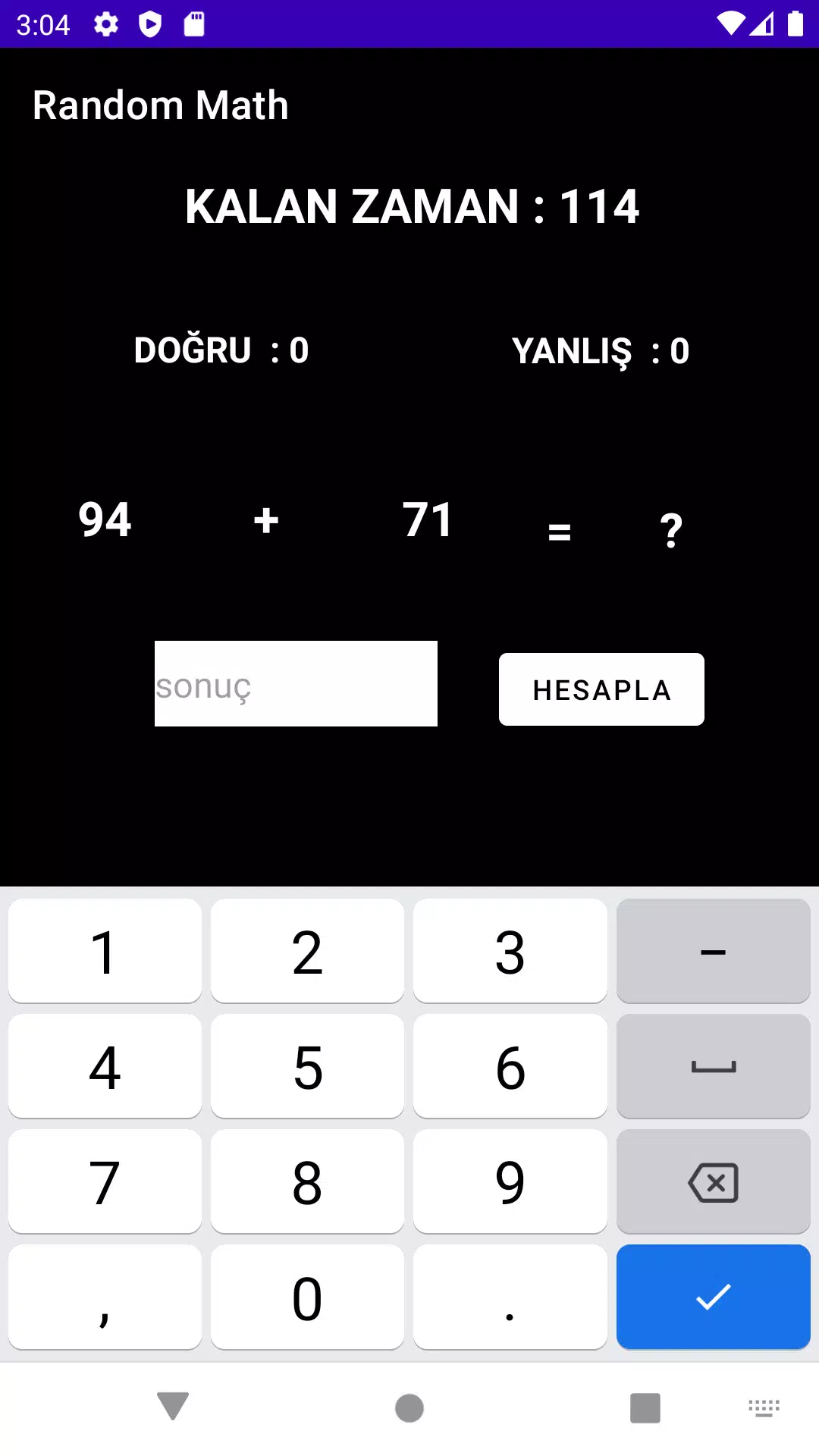 Random Math应用截图第2张
