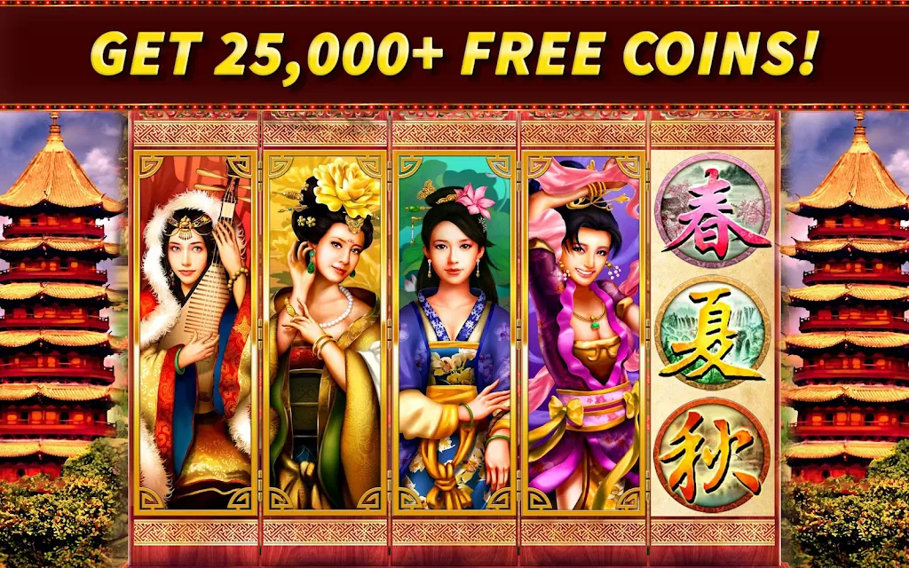 Slots - Riches of the Orient Slot Machine Casino!应用截图第1张