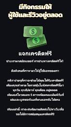 สูตรสล็อตpg slot - Slots GO 스크린샷 1