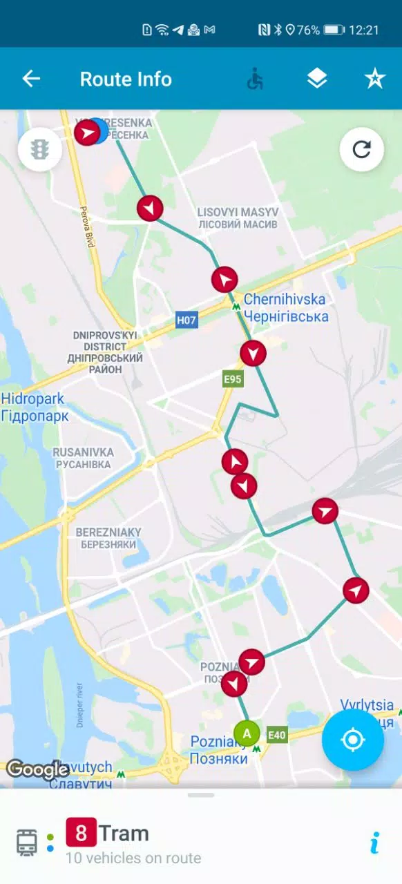 EasyWay Ekran Görüntüsü 3