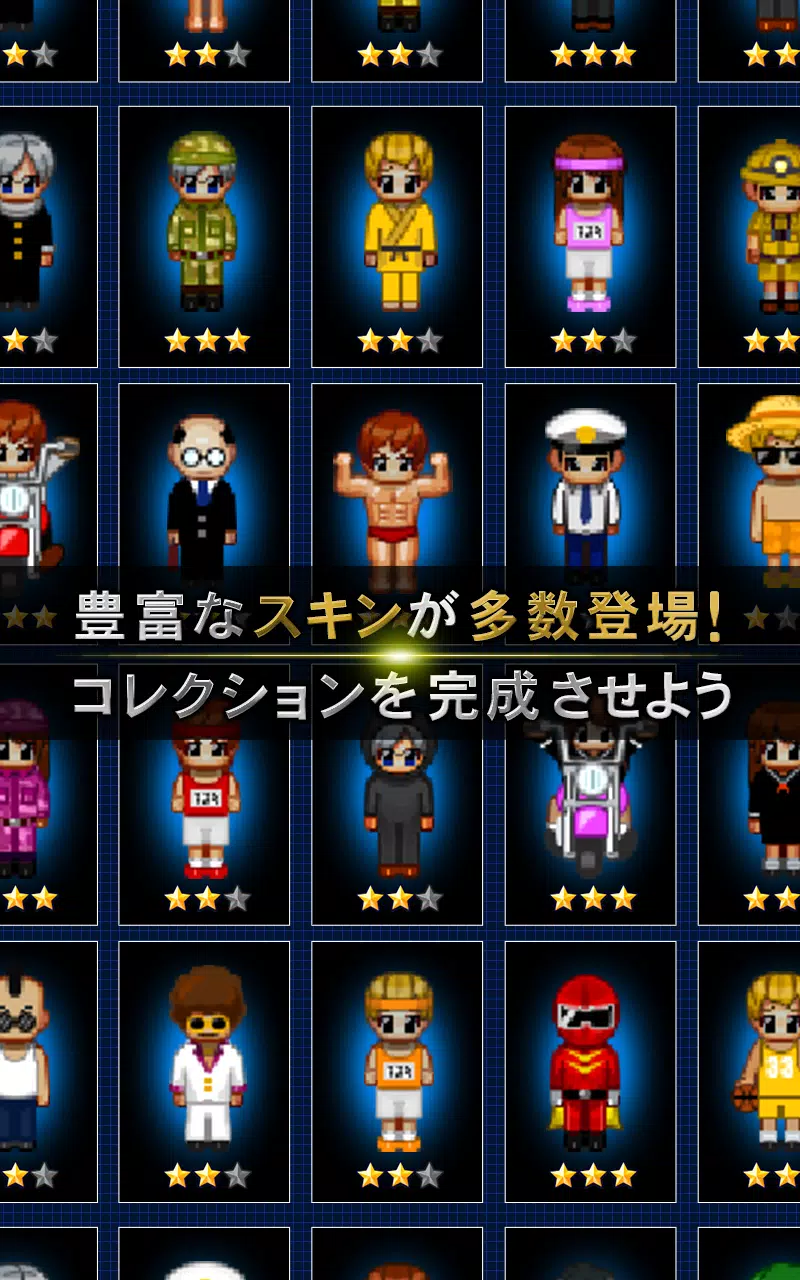 青鬼オンライン Schermafbeelding 2