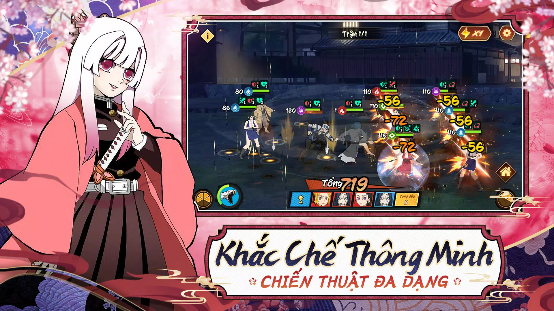 Hơi Thở Huyền Thoại Captura de tela 1