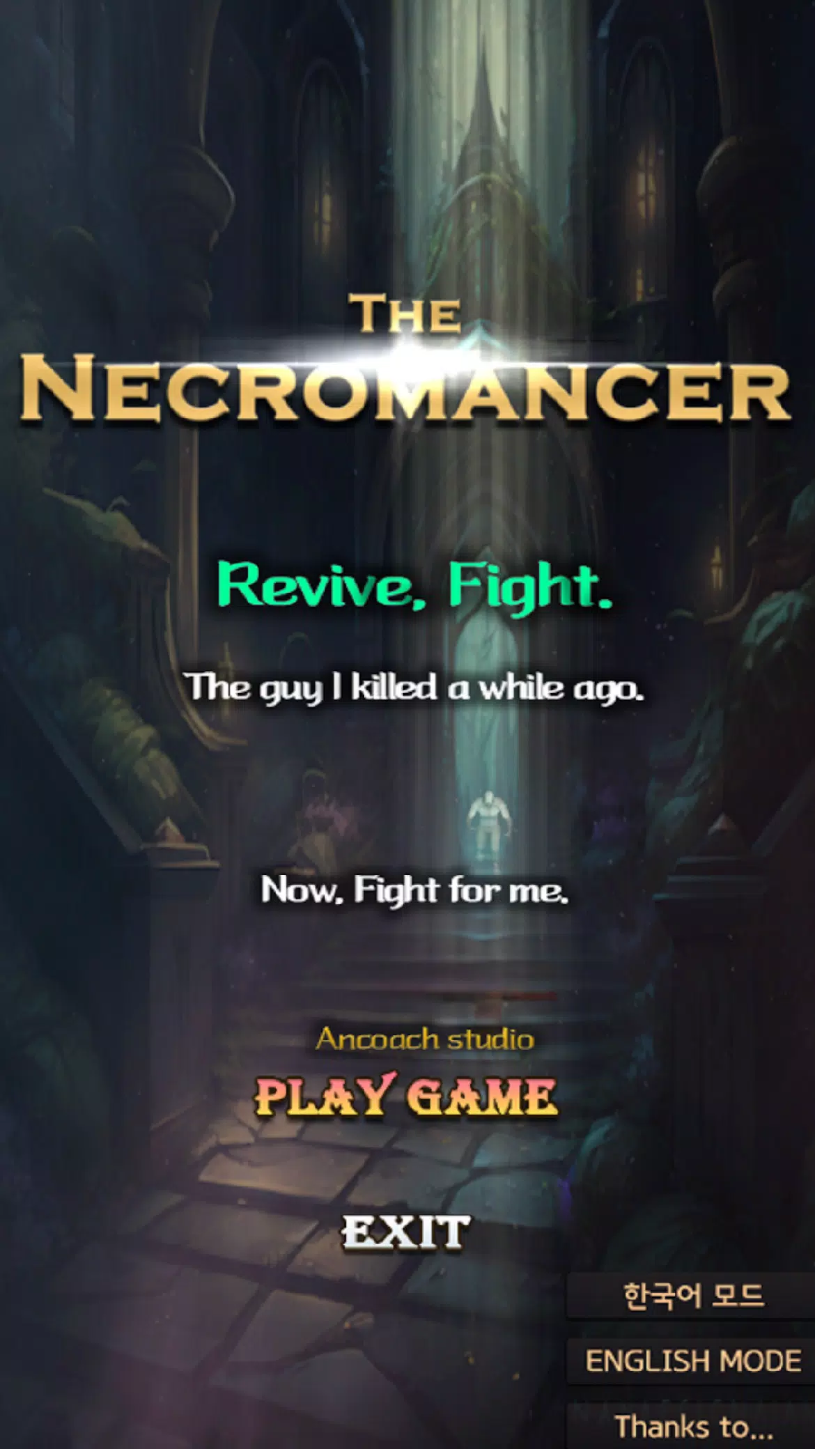 Necromancer RPG 스크린샷 0