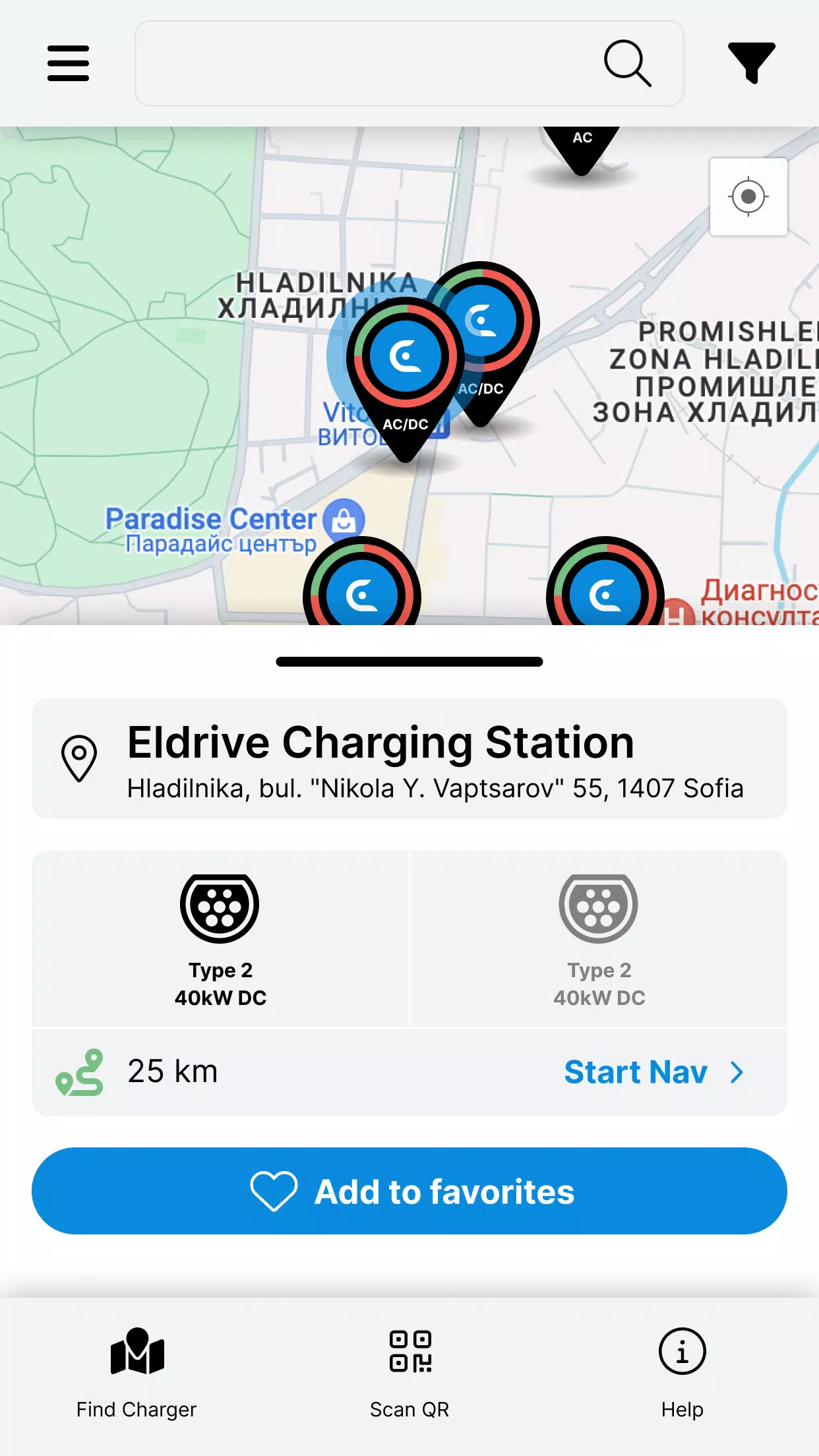 Eldrive LT 螢幕截圖 2