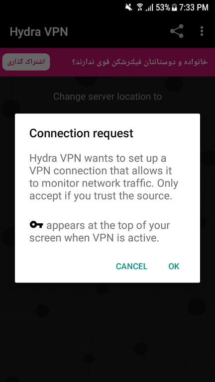 فیلتر شکن پرسرعت و قوی برای اندروید فیلتر شکن قوی Captura de pantalla 1