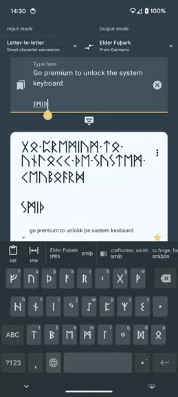 Runas - Seu nome em runic! Captura de tela 1