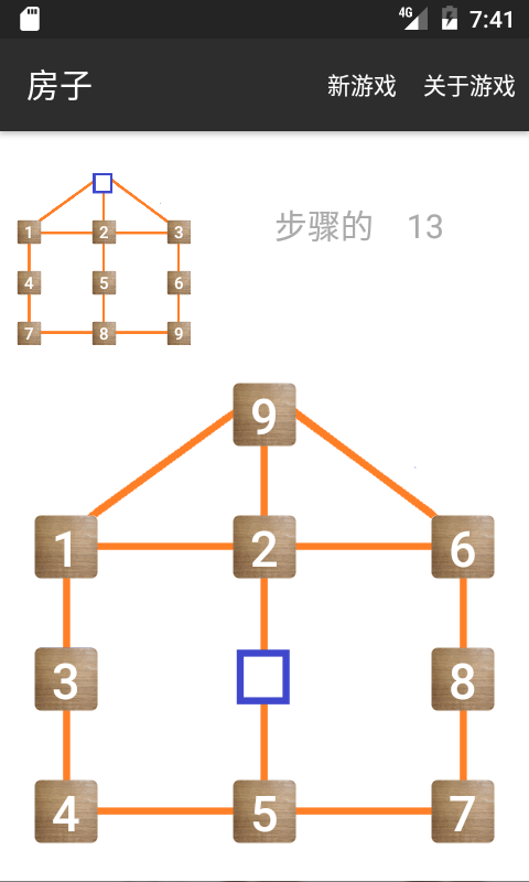 Graph Puzzles Tangkapan skrin 3