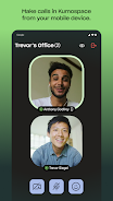 Kumospace Ảnh chụp màn hình 0