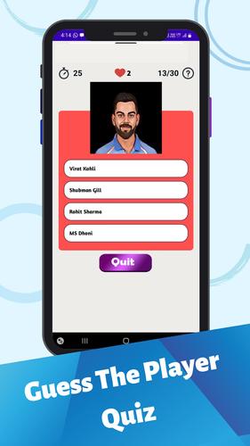 Cricket Quiz Game ภาพหน้าจอ 0
