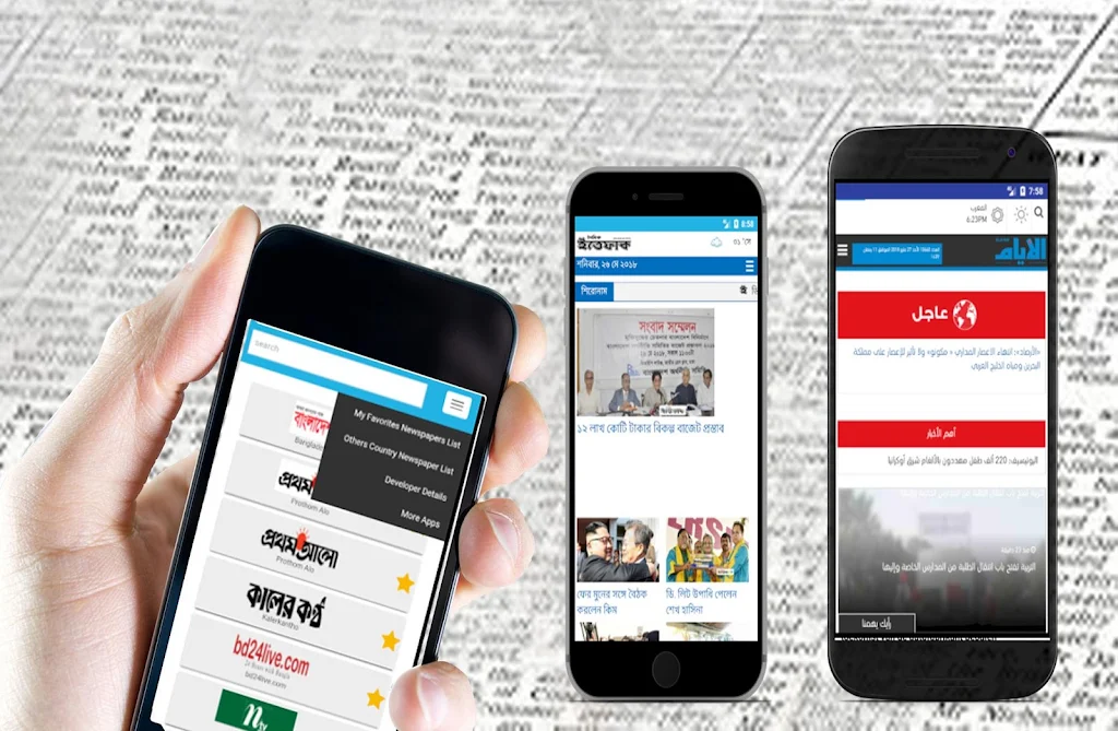 Jamaica News - Jamaica Observer, Jamaica Gleaner Скриншот 3