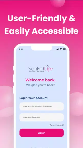 Sanket Life-ECG,Stress,Fitness スクリーンショット 1