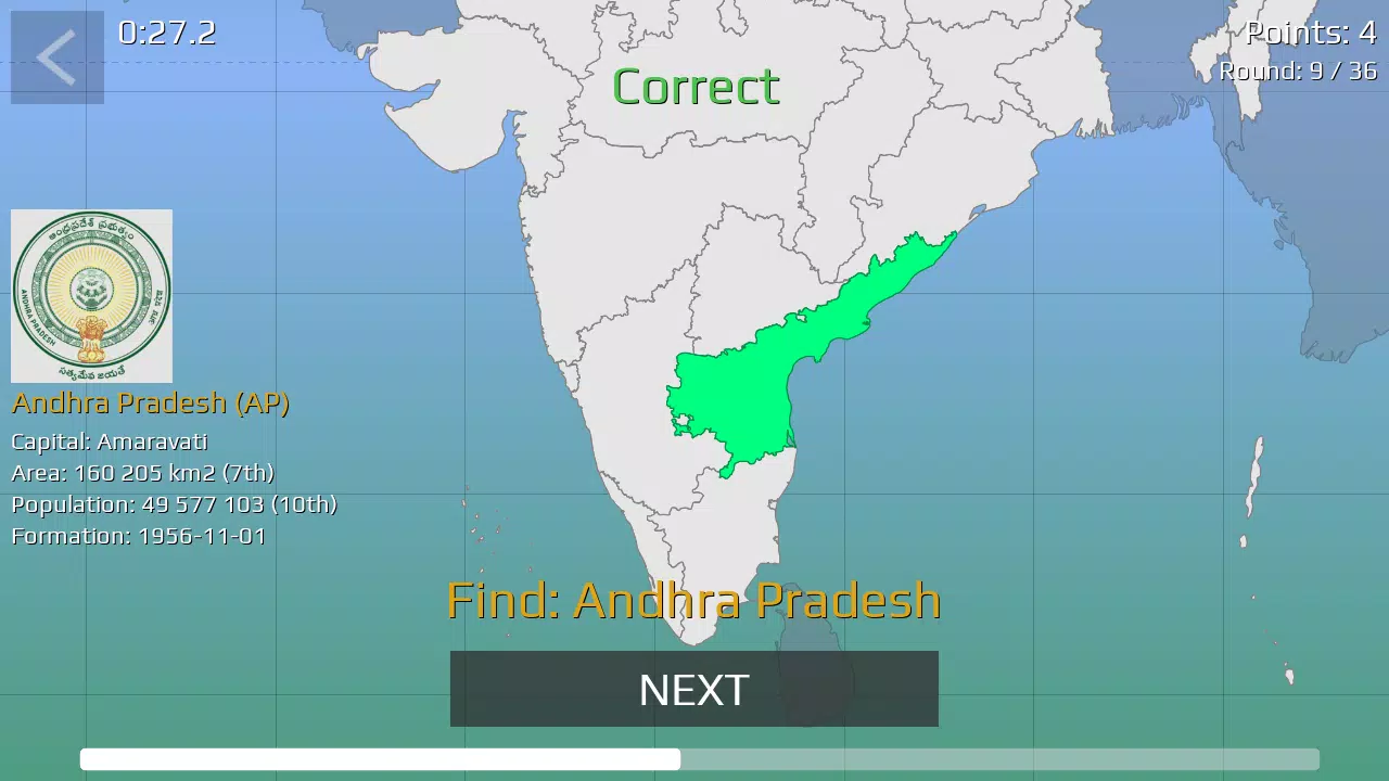 India Map Quiz ဖန်သားပြင်ဓာတ်ပုံ 2
