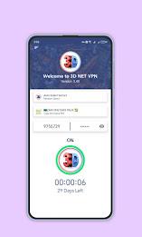 3D NET VPN Ảnh chụp màn hình 1