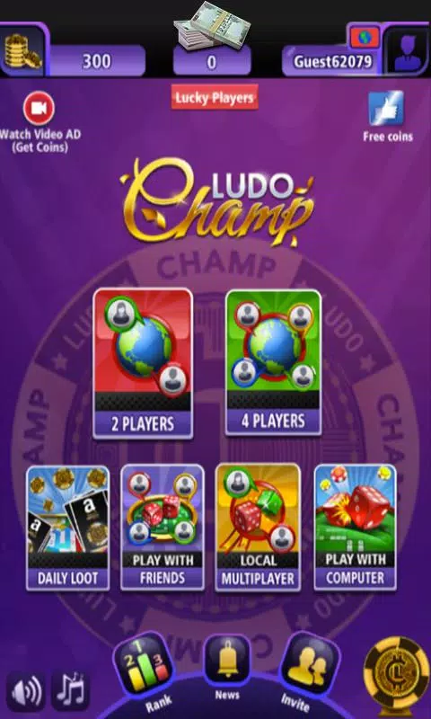 Ludo Champ Zrzut ekranu 0