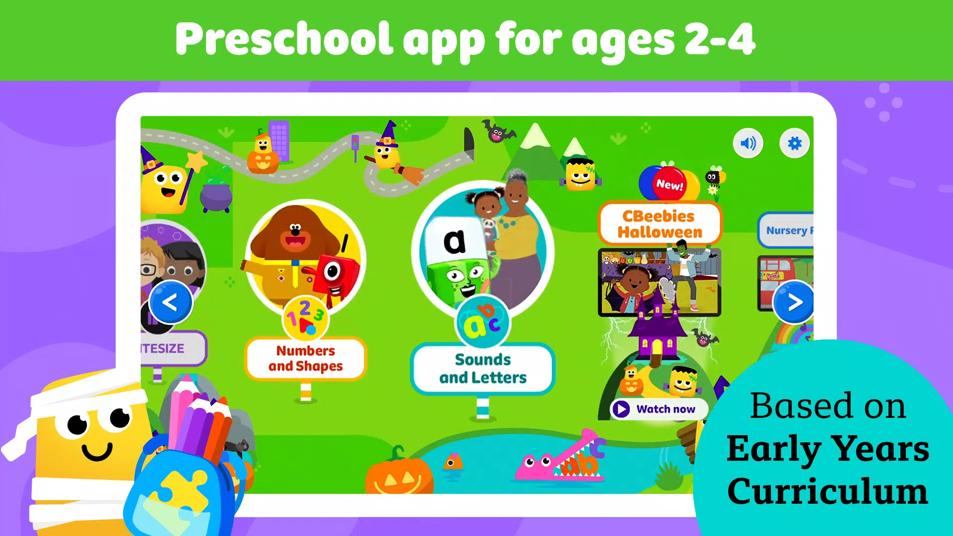 CBeebies Little Learners Tangkapan skrin 0